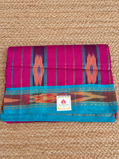 Pure Cotton - Magenta Plain with Ikat Border