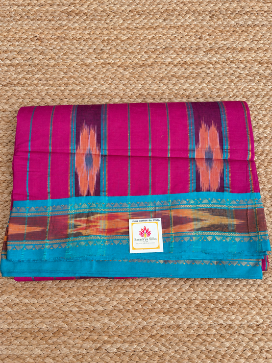 Pure Cotton - Magenta Plain with Ikat Border