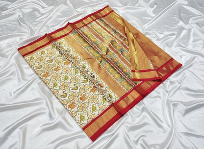 Pure Handloom Pochampally Ikat - Tissue Silk Creme Multi Figure cross Pattern